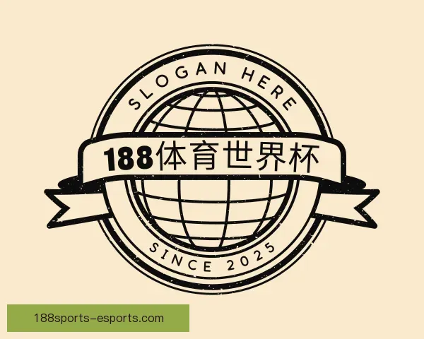 知道188体育世界杯