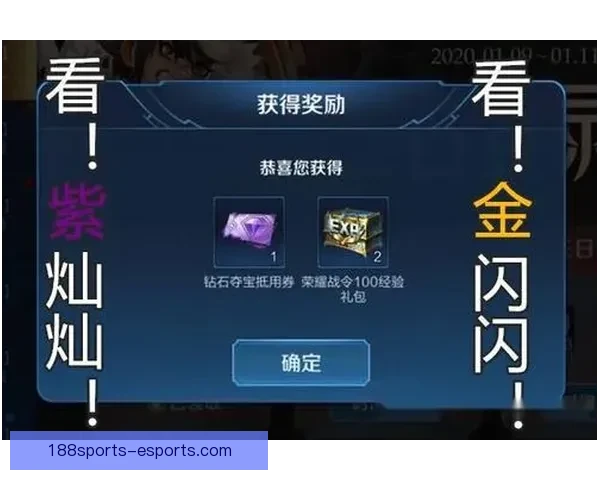 世界杯竞猜注册优惠活动全面开启 抢先参与赢取丰厚奖励